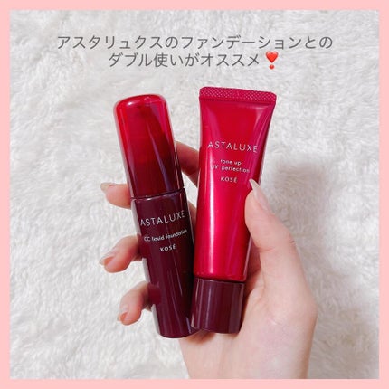 ☺︎︎NIKO☺︎︎【フォロバ100%】 on LIPS 「アスタリュクスモデルを務めさせて頂いている@koseprofe..」(8枚目)