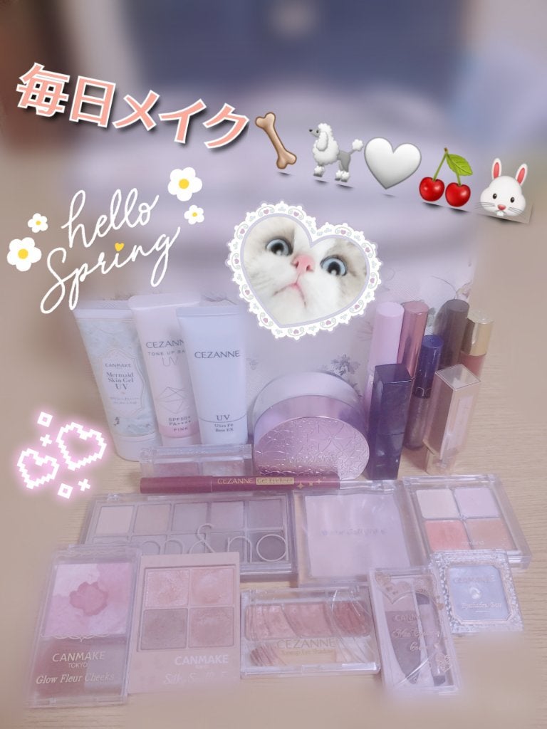 ゆに on LIPS 「✼••┈┈••✼••┈┈••✼••┈┈••✼••┈┈••✼久し..」(1枚目)