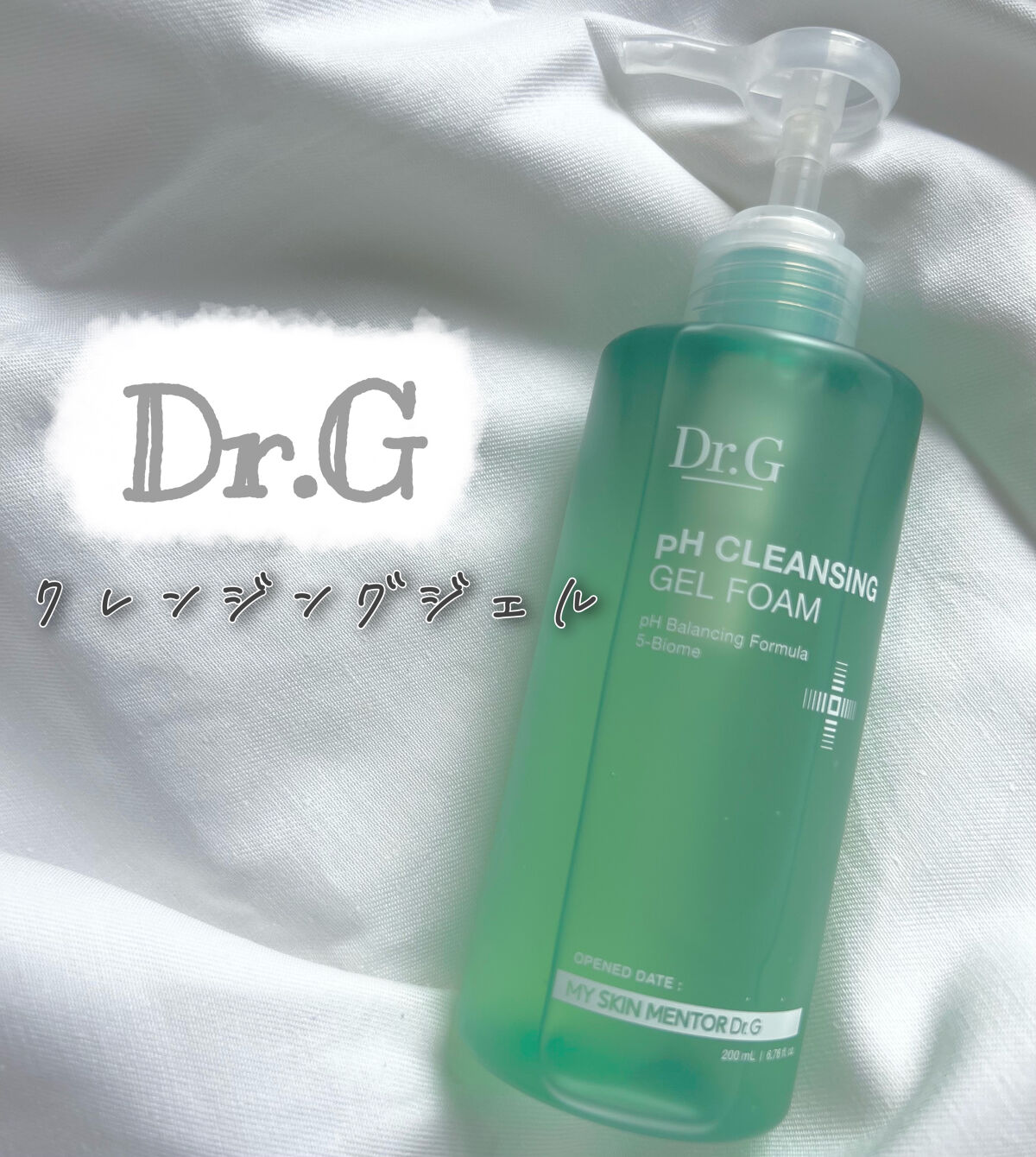 弱酸性クレンジングジェルフォーム/Dr.G/その他洗顔料を使ったクチコミ（1枚目）