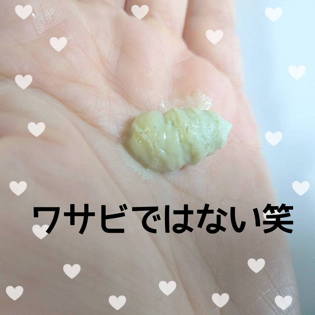 ソーダ洗顔料/manyo/洗顔フォームを使ったクチコミ（2枚目）