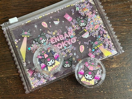 マルチグリッターカラー/ENBAN TOKYO/単色アイシャドウを使ったクチコミ(1枚目)