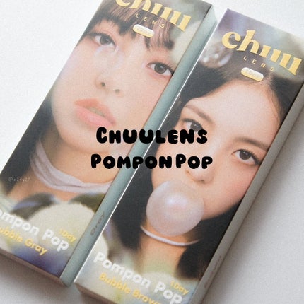 Pompon Pop /chuu LENS/ワンデー(1DAY)カラコンを使ったクチコミ(2枚目)