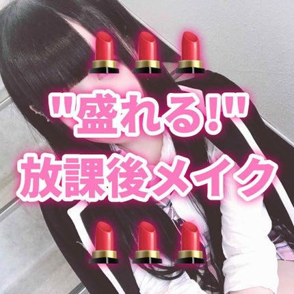 アディクション ザ アイシャドウ/ADDICTION/単色アイシャドウを使ったクチコミ(1枚目)