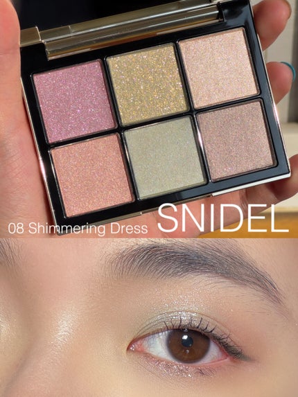 アイデザイナー 08 Shimmering Dress/SNIDEL BEAUTY/アイシャドウパレットを使ったクチコミ(1枚目)