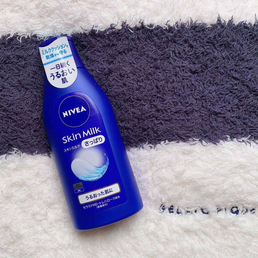 ニベア スキンミルク さっぱり やさしいフローラルの香り/ニベア/ボディミルクを使ったクチコミ(1枚目)