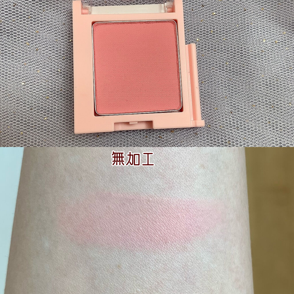 エアーフィットアーティストシャドウ/jenny house/単色アイシャドウを使ったクチコミ（2枚目）