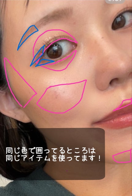 プロ アイ パレット/CLIO/アイシャドウパレットを使ったクチコミ(2枚目)