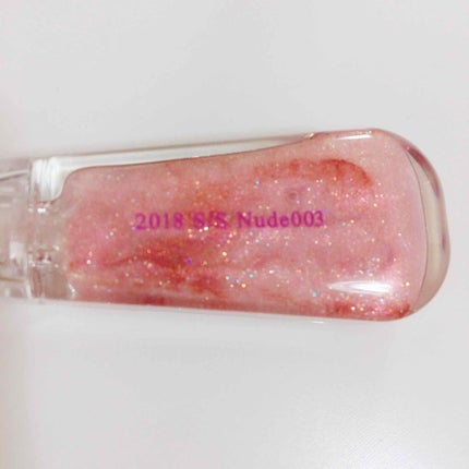 38°C / 99°F リップトリートメント (リップ美容液)/UZU BY FLOWFUSHI/リップケアを使ったクチコミ(2枚目)