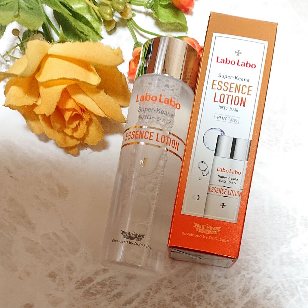 スーパー毛穴エッセンスローション/ラボラボ/化粧水を使ったクチコミ(1枚目)