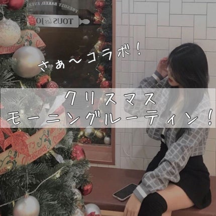 CICA デイリースージングマスク/VT/シートマスク・パックを使ったクチコミ(1枚目)