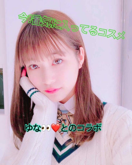 トリプルシャドウ/MISSHA/アイシャドウパレットを使ったクチコミ(1枚目)