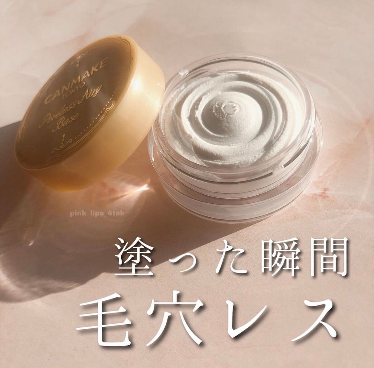 紫ちゃん on LIPS 「お久しぶりです☀️紫が大好きな、、、紫ちゃんです👾💜前回の投稿..」(1枚目)