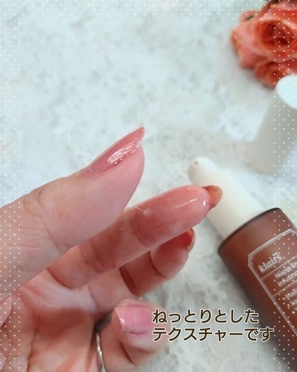 メープルエナジーインフュージングセラム/Klairs/美容液を使ったクチコミ(2枚目)