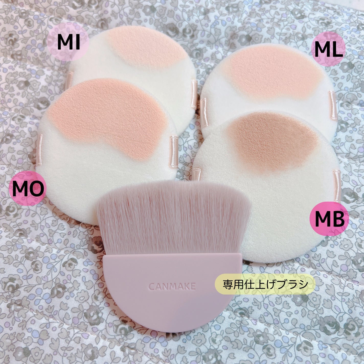 マシュマロフィニッシュパウダー/キャンメイク/プレストパウダーを使ったクチコミ(3枚目)