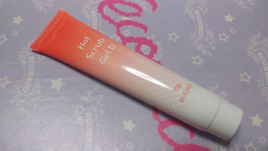 温感スクラブジェル/DAISO/クレンジングジェルを使ったクチコミ（1枚目）