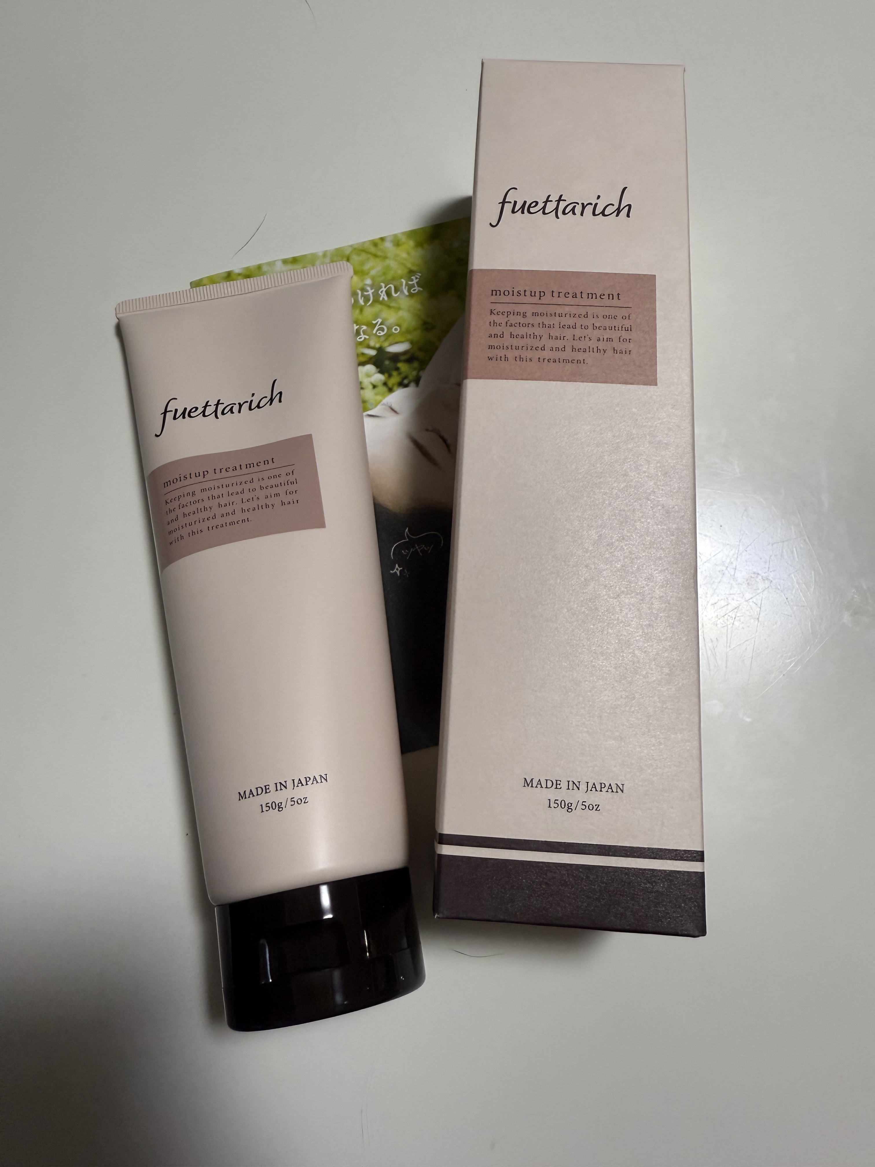 モイストアップ ジェル シャンプー/トリートメント/fuettarich (フエッタリッチ)/サロンシャンプーを使ったクチコミ（1枚目）