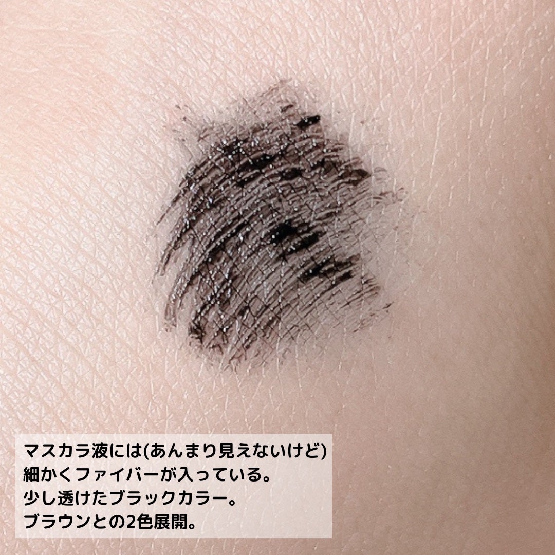 ホリカホリカ ラッシュコレクティングマスカラ/HOLIKA HOLIKA/マスカラを使ったクチコミ(6枚目)