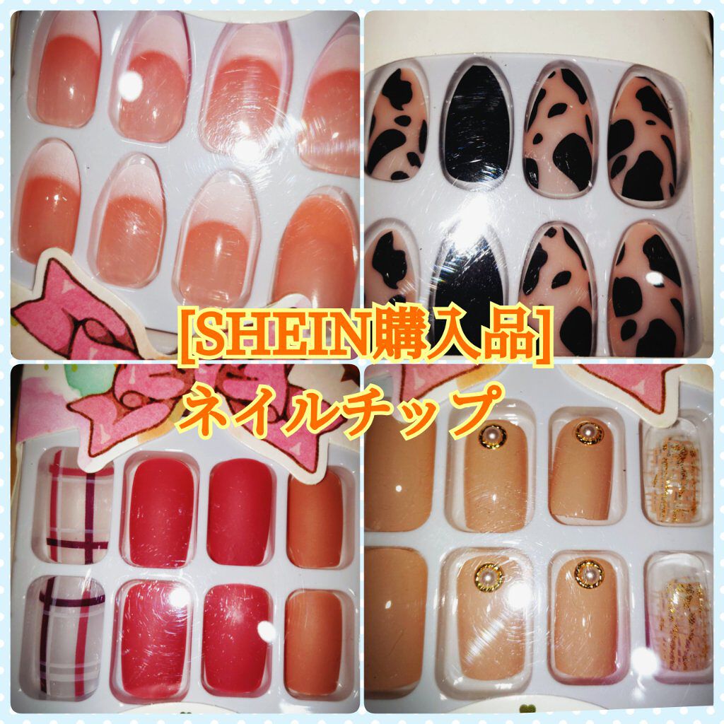 SHEIN購入品/SHEIN/その他を使ったクチコミ（1枚目）