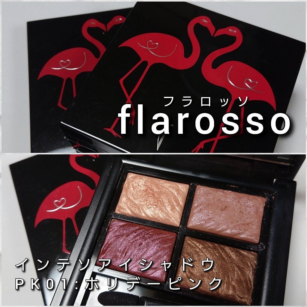 フラロッソ インテンソ アイシャドウ/アスタリフト/アイシャドウパレットを使ったクチコミ(2枚目)