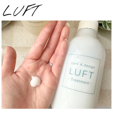 LUFT ケア＆デザイン シャンプー＆トリートメントHのクチコミ「🕊
🍀

LUFT ケア&デザイン
シャンプー トリートメント

各500mL  3,960円.....」（2枚目）