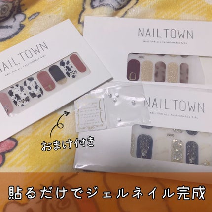 を使ったクチコミ(1枚目)