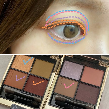 シグニチャー カラー アイズ/SUQQU/アイシャドウパレットを使ったクチコミ(3枚目)