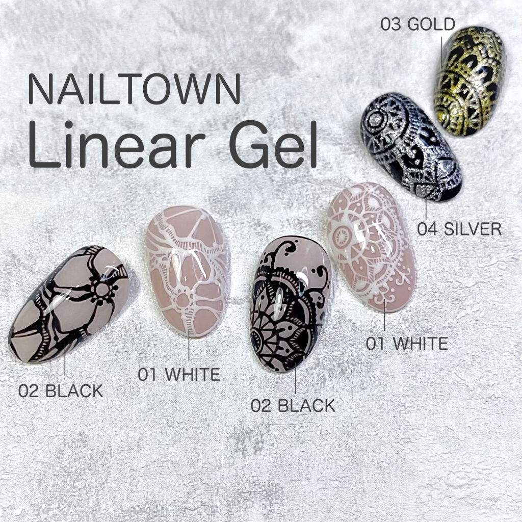 ライナージェル/NAILTOWN/ジェルネイルを使ったクチコミ（2枚目）