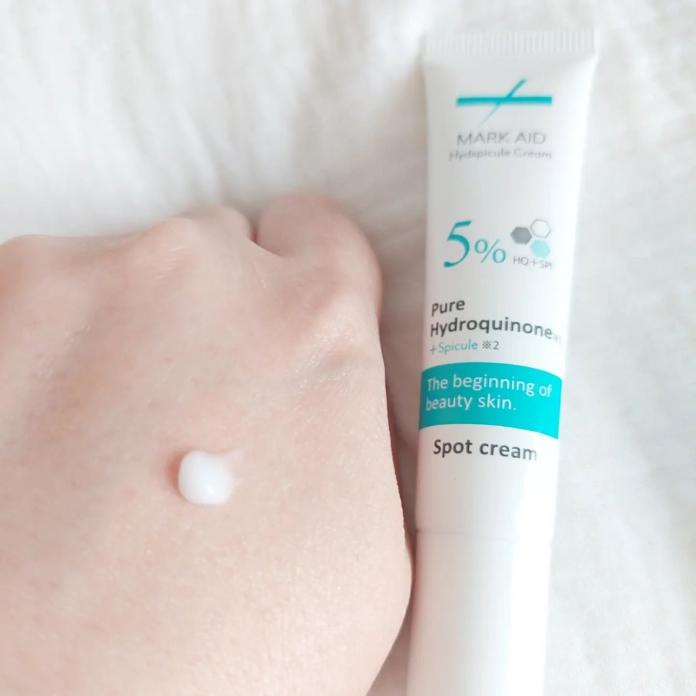 ハイドスピキュールクリーム/マークエイド/フェイスクリームを使ったクチコミ(5枚目)
