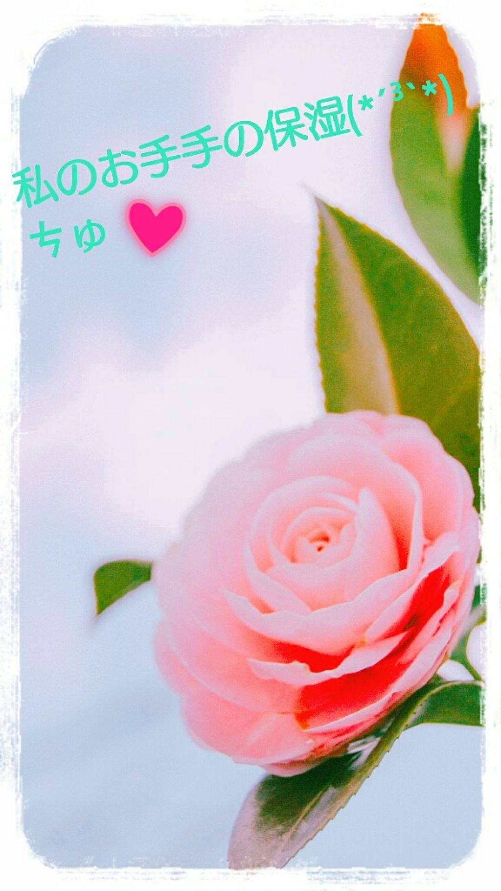 ニベアクリーム/ニベア/ボディクリームを使ったクチコミ(1枚目)