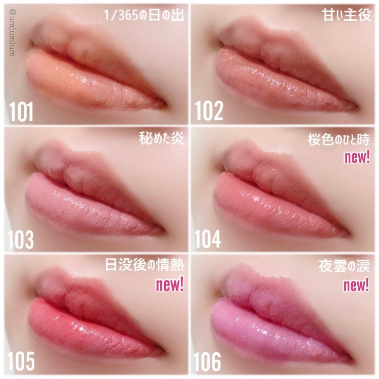 ケイト リップモンスター/KATE/口紅を使ったクチコミ(5枚目)