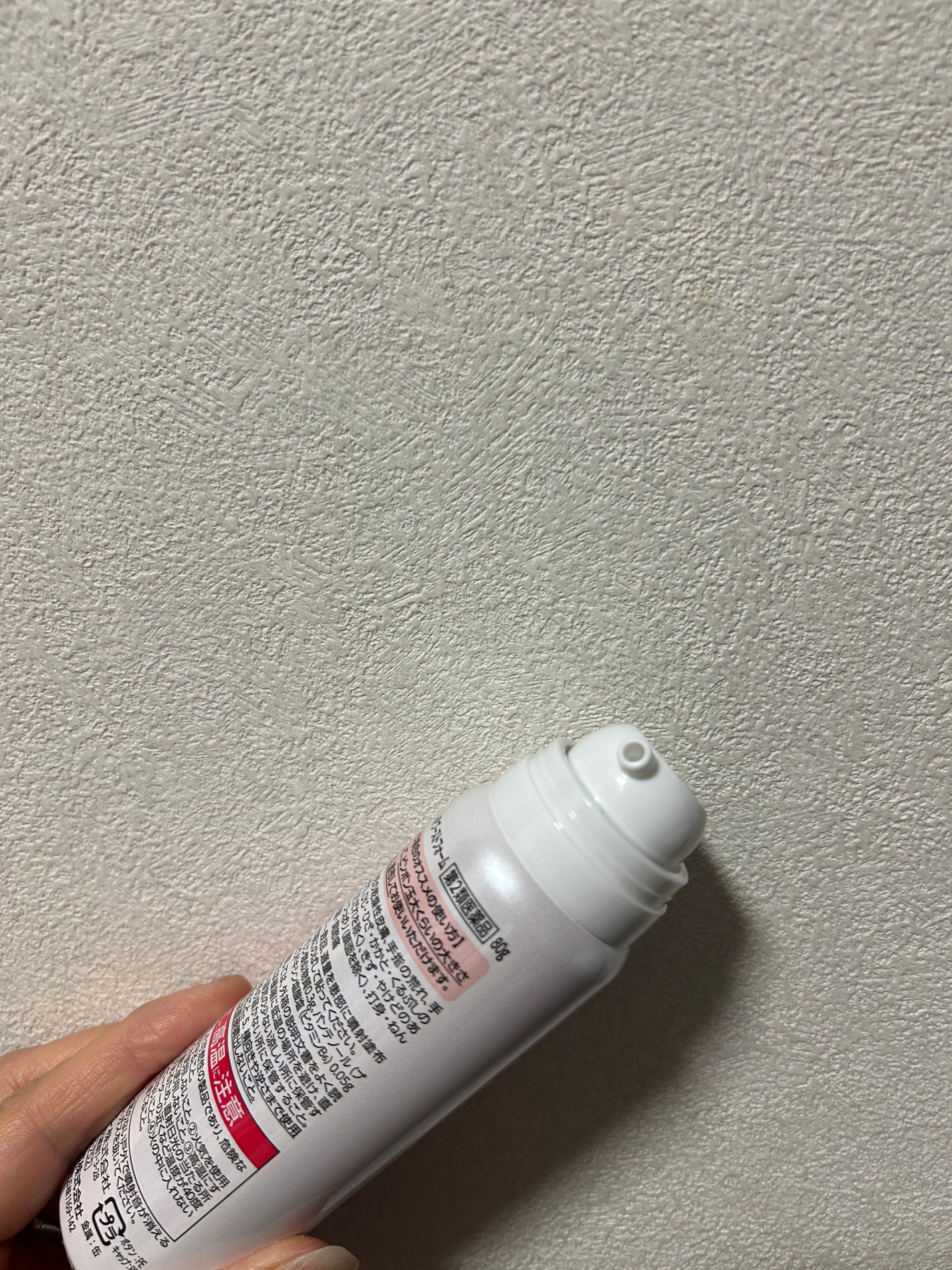 フェルゼアプレミアム 薬用泡の化粧水/フェルゼア/化粧水を使ったクチコミ(3枚目)