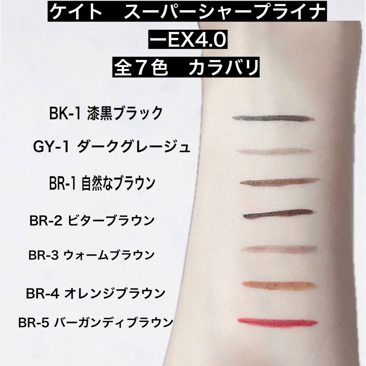 ケイト カラー＆カバークッション/KATE/クッションファンデーションを使ったクチコミ（3枚目）