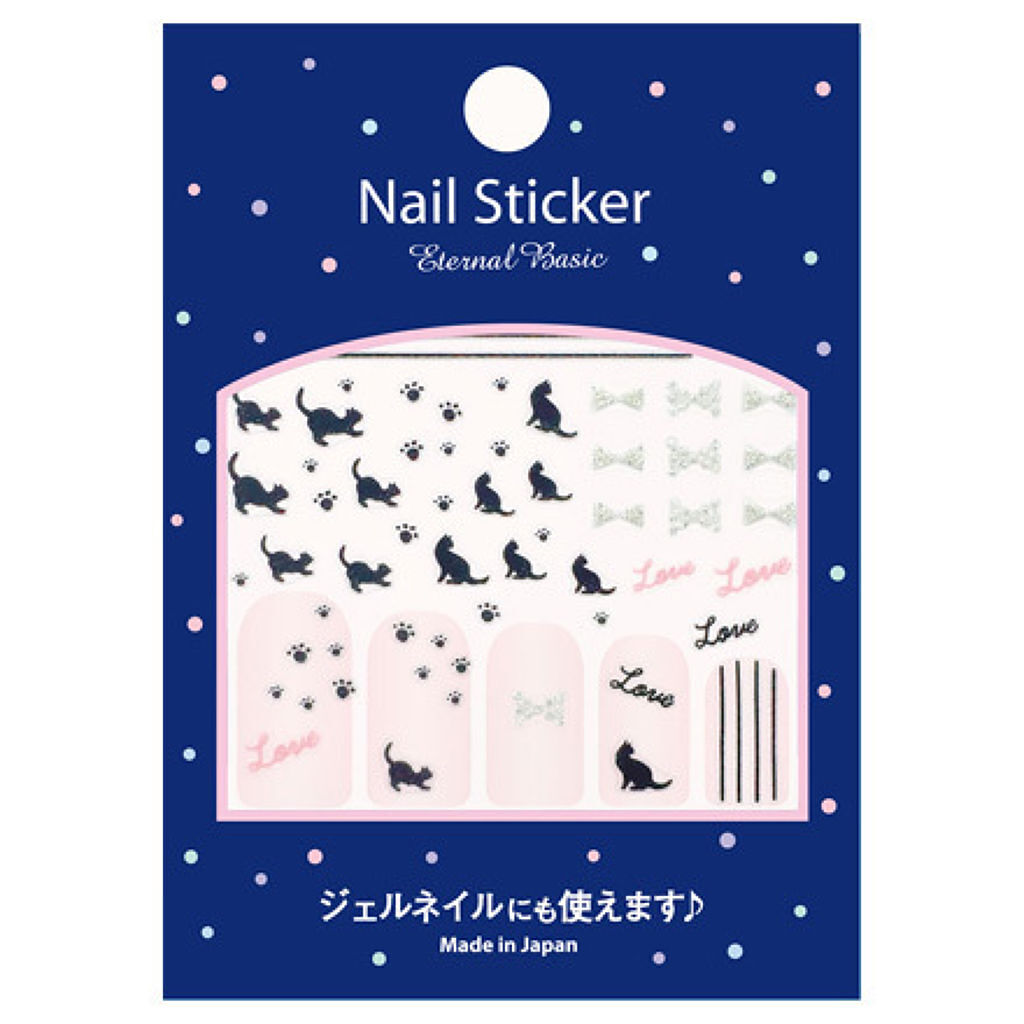 EB ネイルスティッカー sput-02