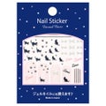 EB ネイルスティッカー sput-02