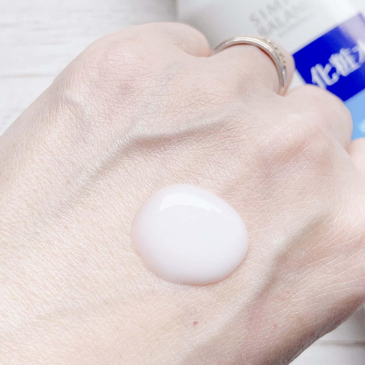 うるおいローション/シンプルバランス/オールインワン化粧品を使ったクチコミ（2枚目）