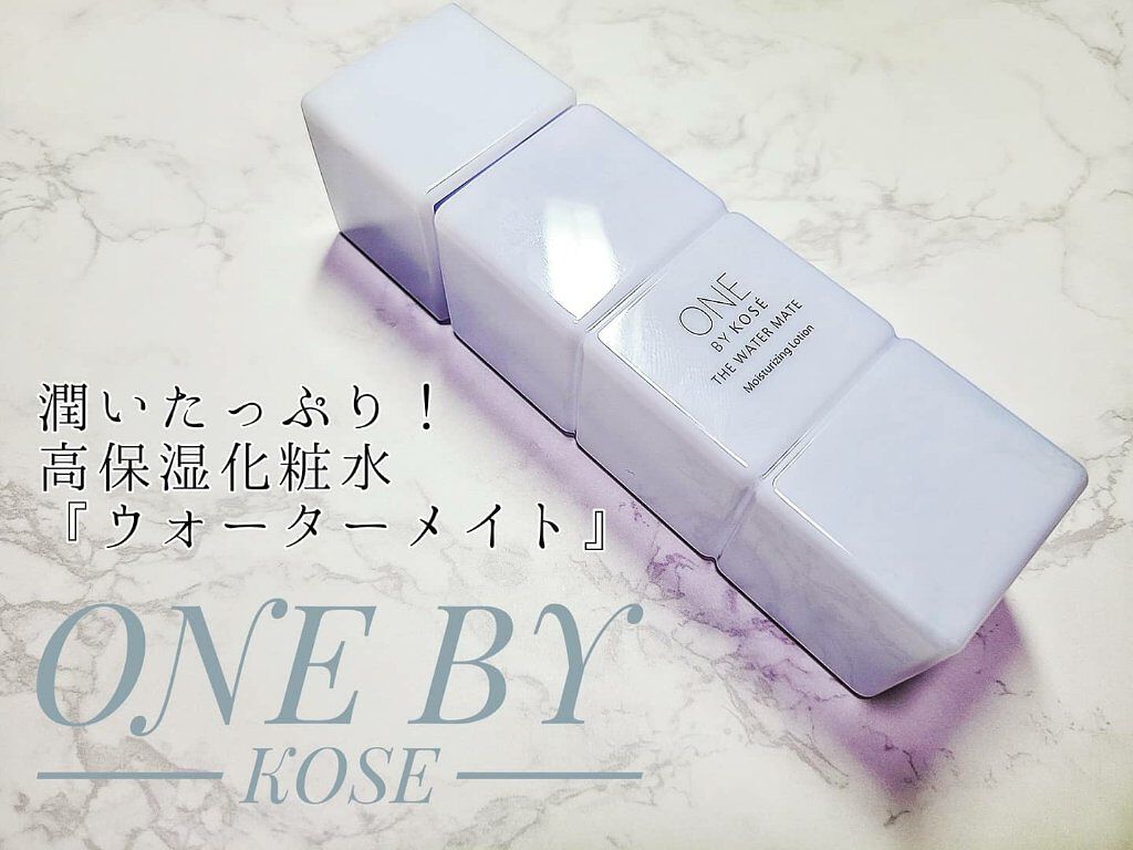 ザ ウォーター メイト/ONE BY KOSE/化粧水を使ったクチコミ(1枚目)