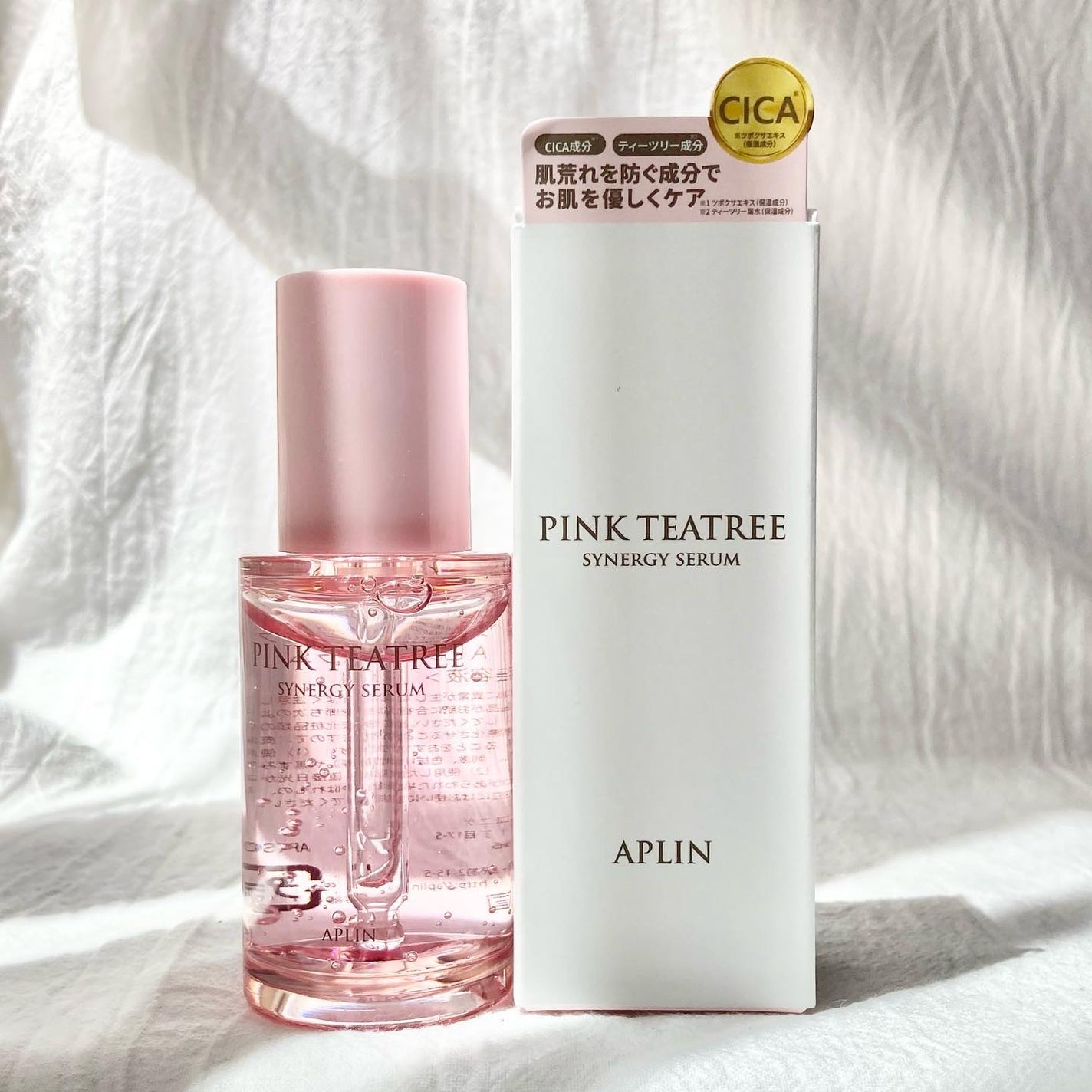 ピンクティーツリーシナジーセラム/APLIN/美容液を使ったクチコミ(5枚目)