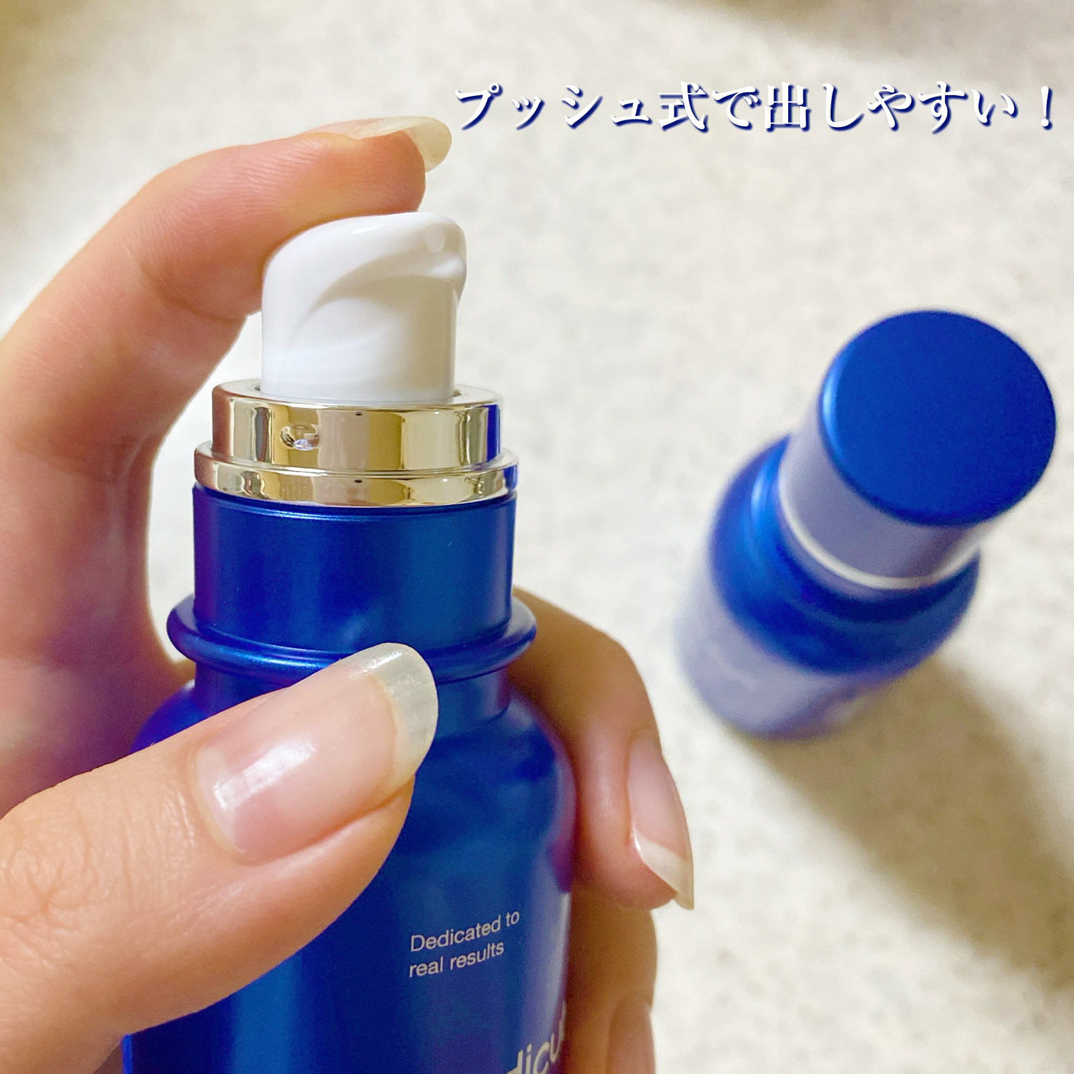 ゼロ1DAYエクソソームショット2000 1個+ゼロ1DAYエクソソームショット7500 1個 セット/MEDICUBE/スキンケアキットを使ったクチコミ（2枚目）