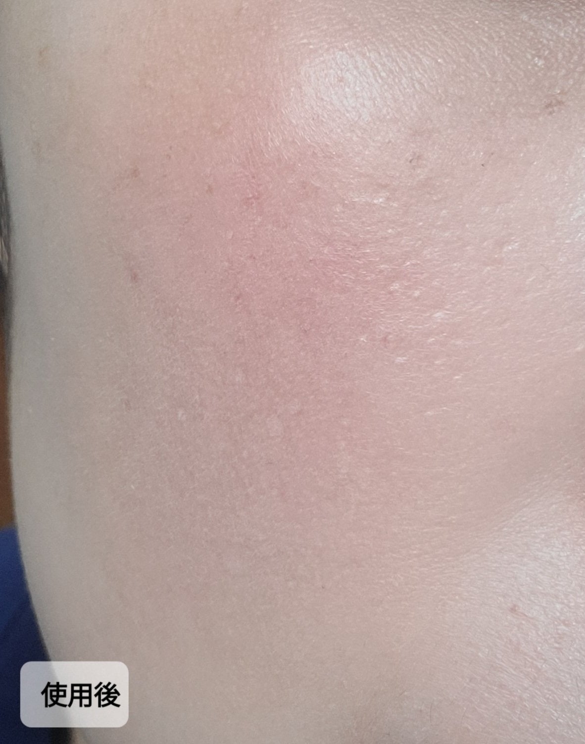 アイレノールすっぴんクリーム/IRENOL/クリームコンシーラーを使ったクチコミ(5枚目)