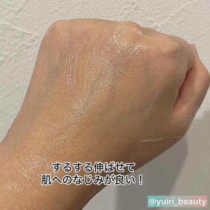 FRESH LIME GLOW & SUPER HYDRATING MOISTURIZER/omitted./フェイスクリームを使ったクチコミ(4枚目)