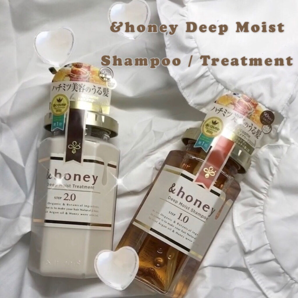 ディープモイスト シャンプー1.0／ヘアトリートメント2.0/&honey/市販シャンプーを使ったクチコミ（1枚目）