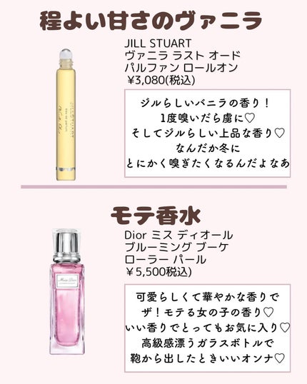 ðºð¬ðµðšðçŸå®¹ã¡ãã£ã¢ on LIPS ã@sena_biyouâïžâïžâïžä»ã®æçš¿ã¯ãã¡ãâšâšãã€ãã..ãïŒ2æç®ïŒ