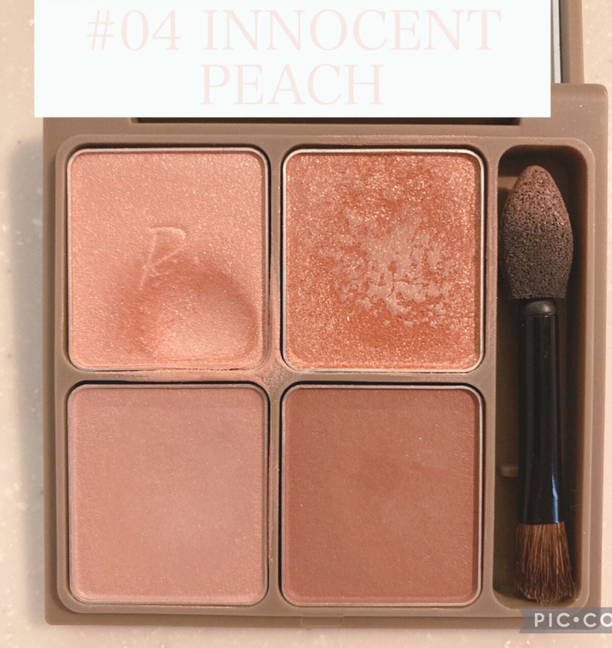 インザミラーアイパレット/Ririmew/アイシャドウパレットを使ったクチコミ(4枚目)