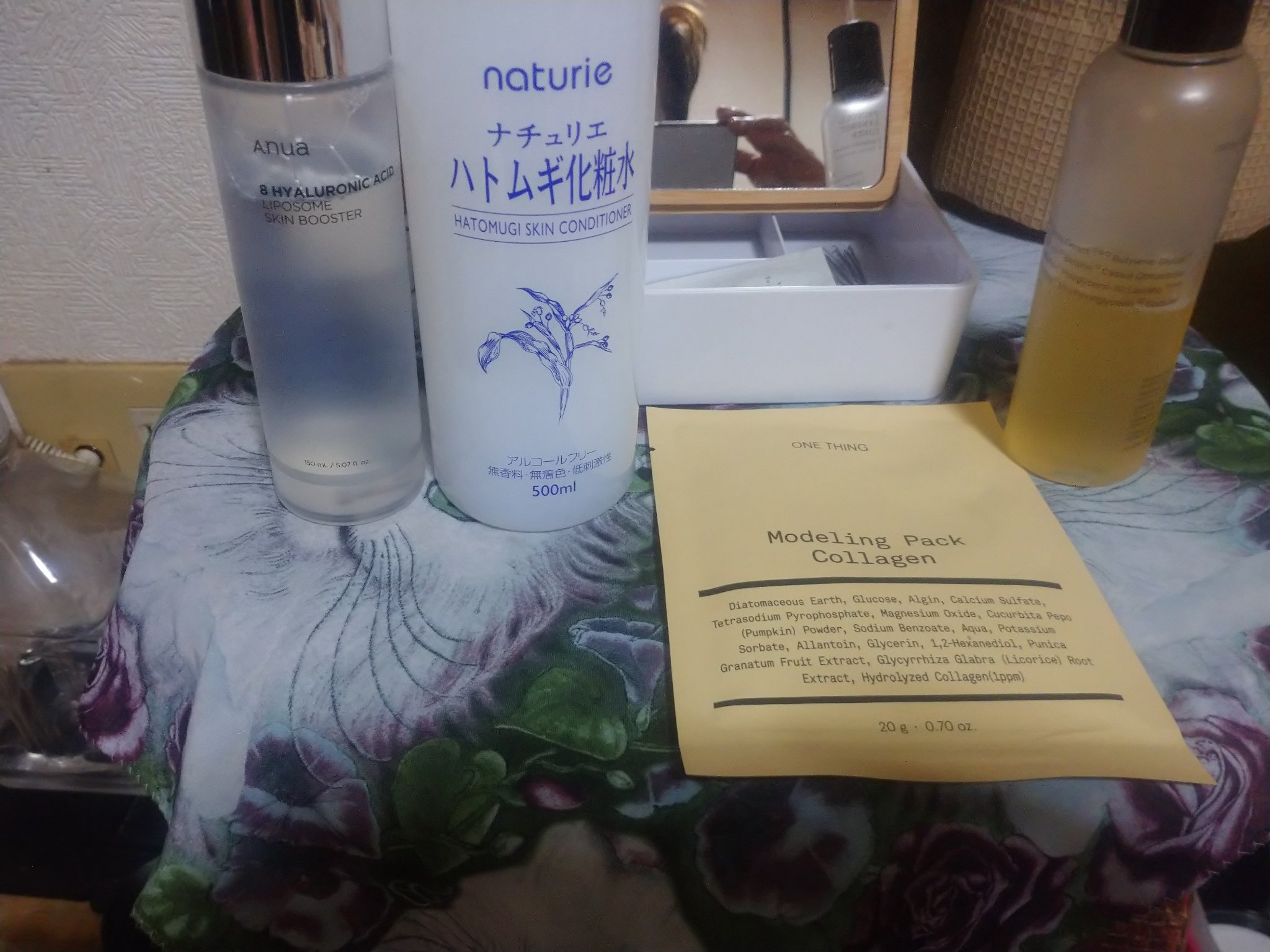 PDRNピンクアンプル PDRN 10,000ppm配合/MEDICUBE/美容液を使ったクチコミ（1枚目）