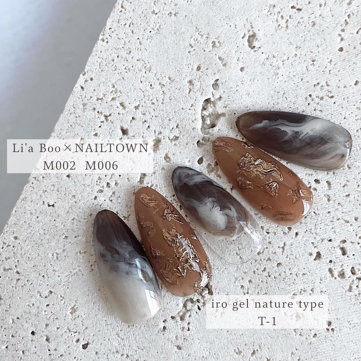 irogel T-1/irogel(イロジェル)/ジェルネイルを使ったクチコミ（3枚目）