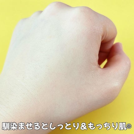 ホワイトトリュフダブルレイヤーリバイタライジングセラム/ダルバ/美容液を使ったクチコミ(4枚目)