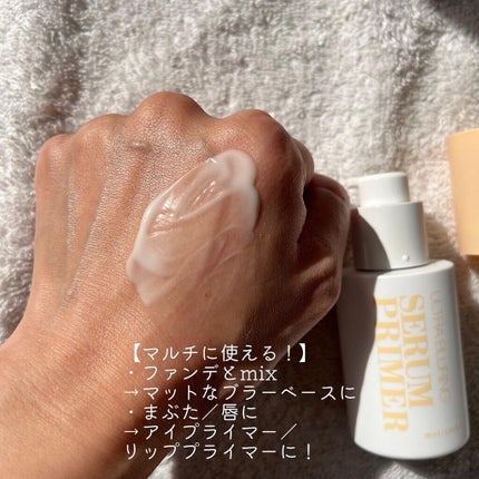 ウルトラ ブラーリング セラム プライマー/saat insight/化粧下地を使ったクチコミ(3枚目)