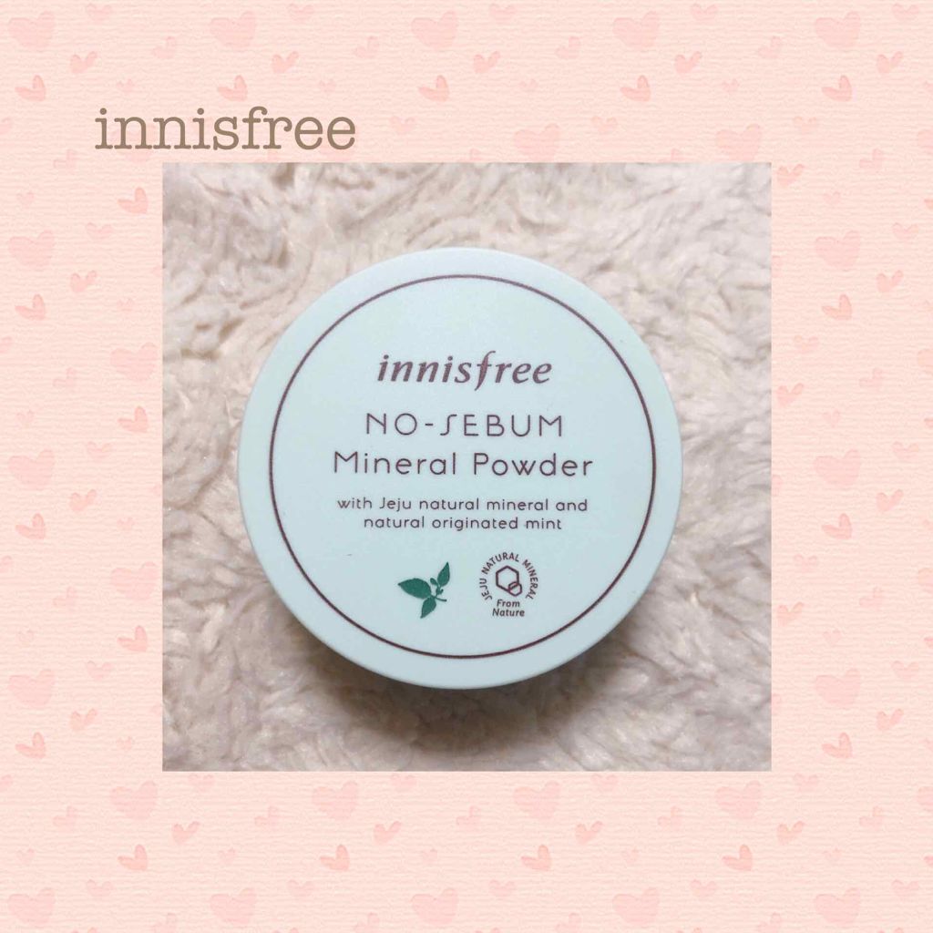 ノーセバム ミネラルパウダー/innisfree/ルースパウダーを使ったクチコミ(1枚目)