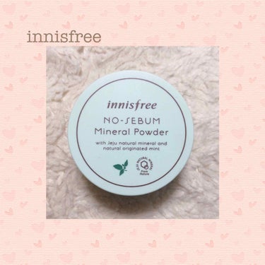 ノーセバム ミネラルパウダー/innisfree/ルースパウダーを使ったクチコミ（1枚目）