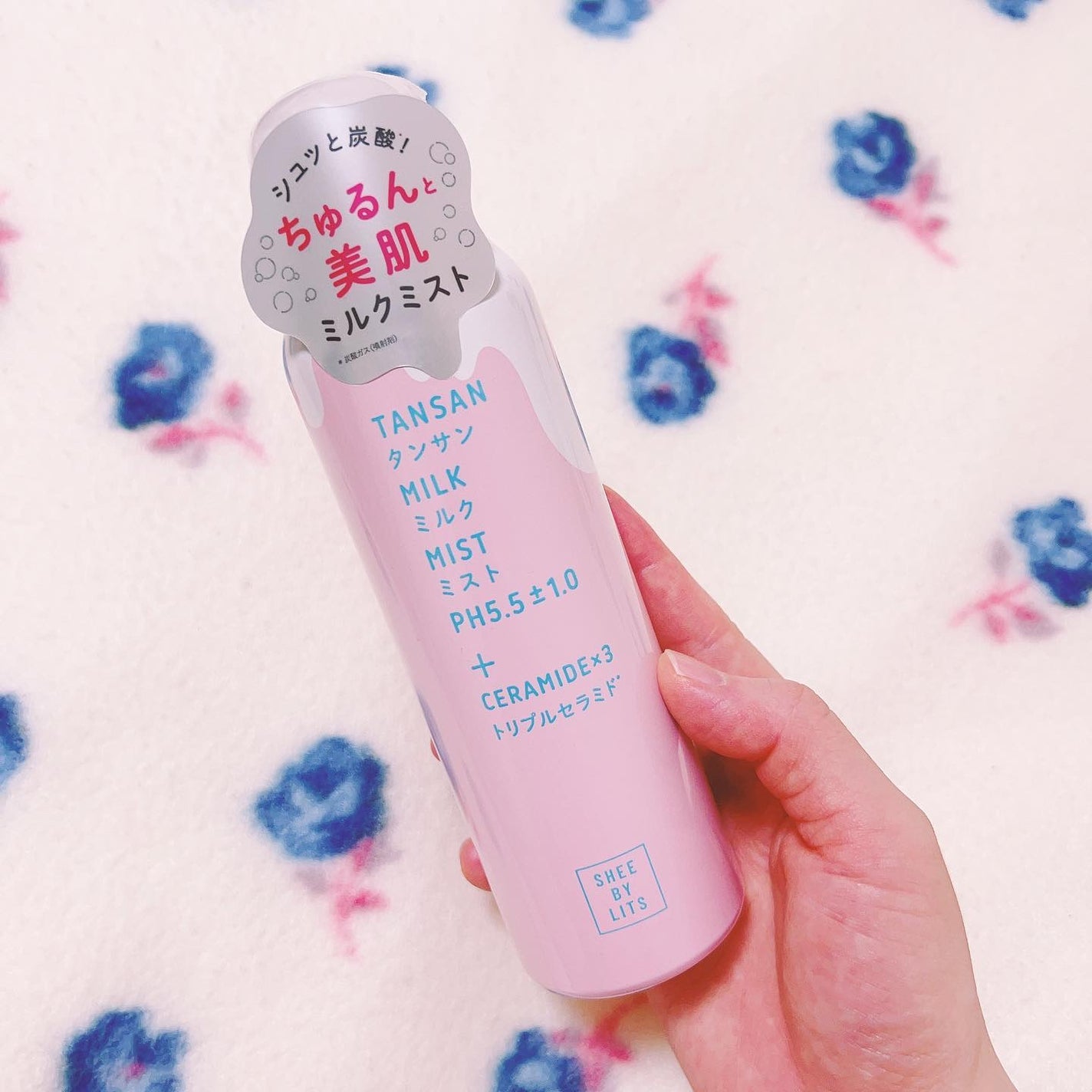 SHEE BY LITS 炭酸ミルクミスト/リッツ/ミスト状化粧水を使ったクチコミ(2枚目)